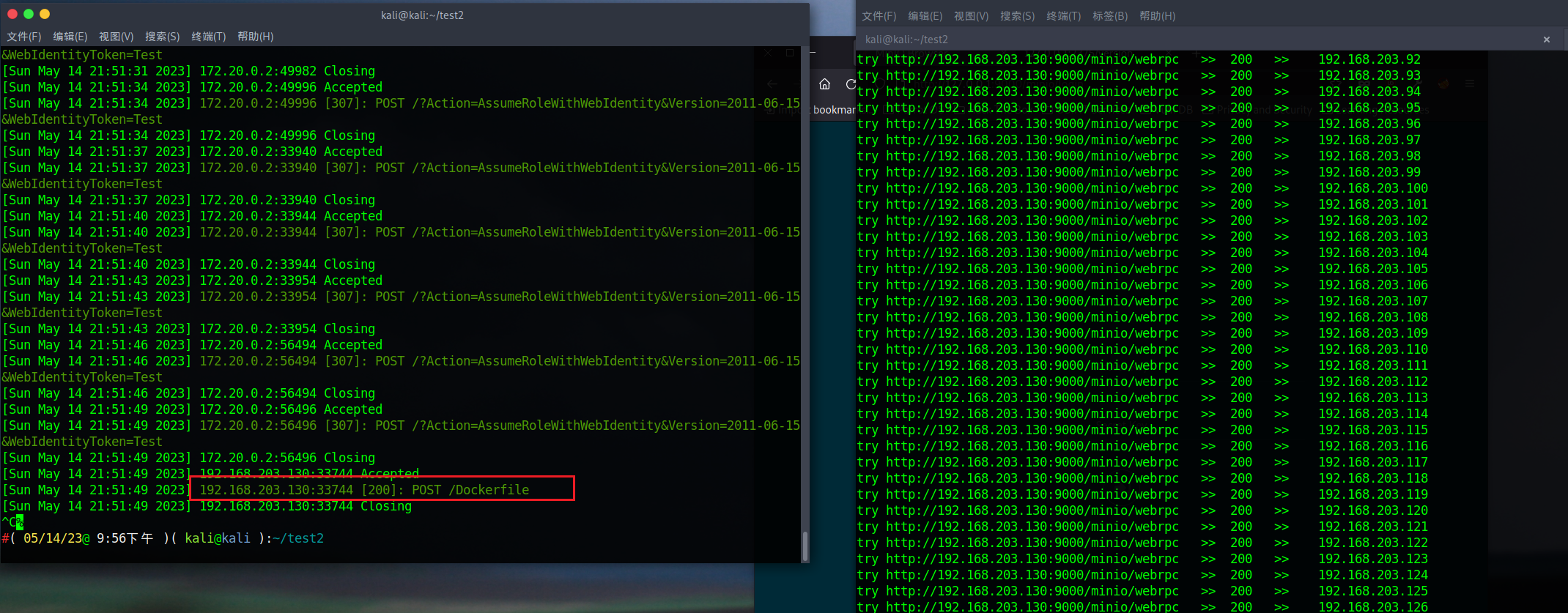 Snipaste_2023-05-14_22-08-01