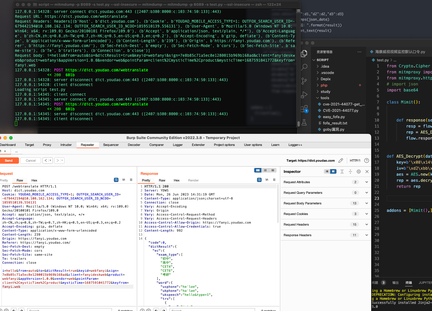 Snipaste_2023-06-26_22-31-54