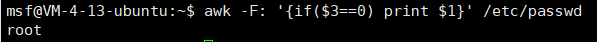 image-20221007154207343