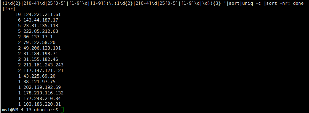 image-20221007161638799