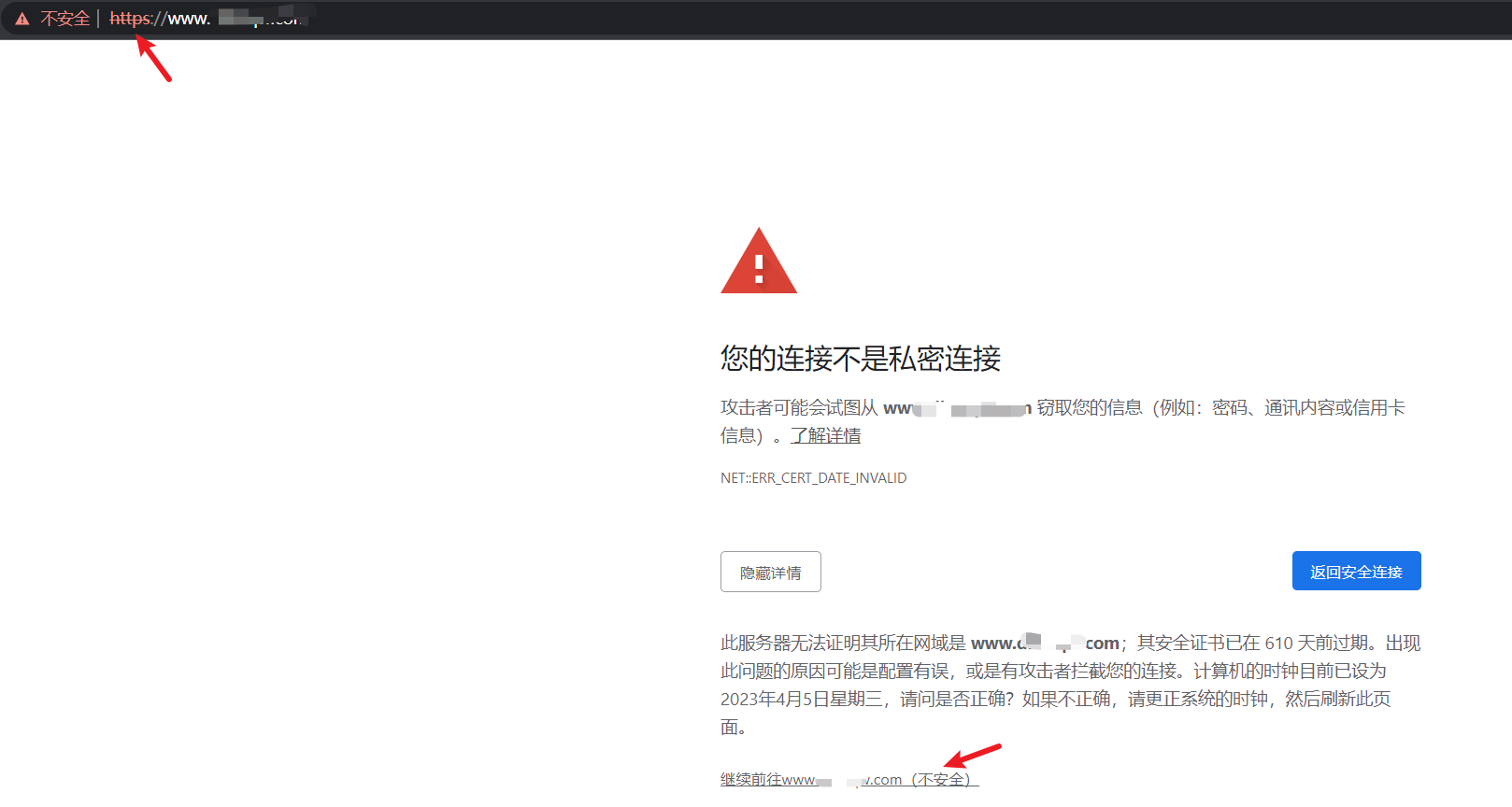 image-20230405135034344